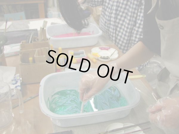 画像3: マーブリング集中レッスン2026 (3)