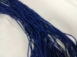 画像3: [藍染] 和綴じ用絹糸 (3)