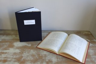 鼇頭 箋註蒙求校本 上中下3冊(鈴木義宗標註・増田貢校訂) / 万葉