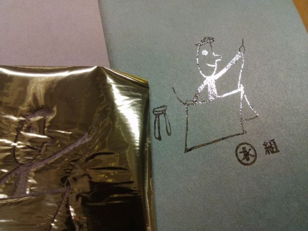 画像8: トナー箔 100mm幅　大容量[取り寄せ商品] (8)