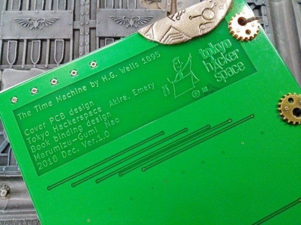 画像5: [完成品] The time machine LED book (5)