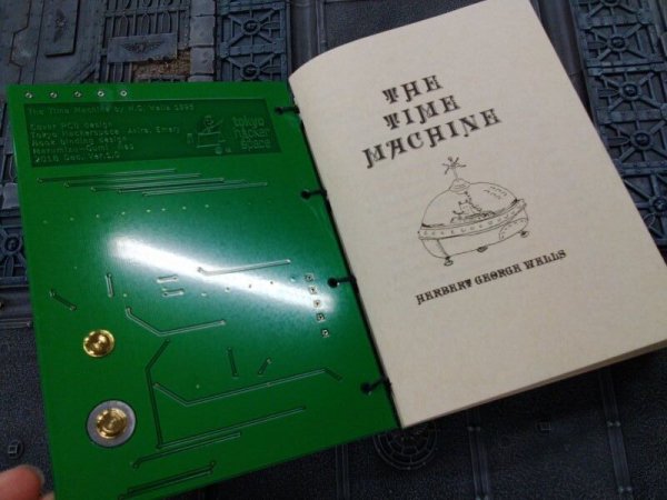 画像13: [完成品] The time machine LED book (13)