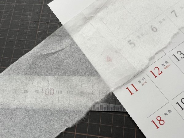 画像5: 【６０ｍ巻】裏打ち用和紙　天平 (5)