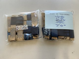 八女手漉き染和紙セット