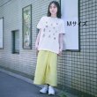 画像2: marumizu Tシャツ＊製本しごと中vir. (2)
