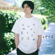 画像3: marumizu Tシャツ＊製本しごと中vir. (3)