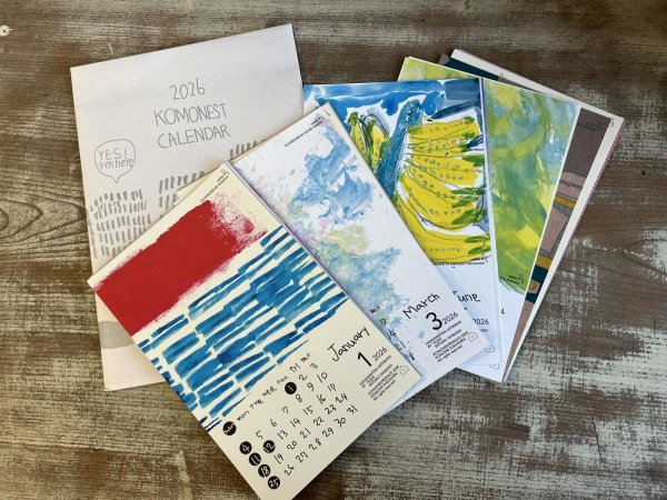 画像2: Komonest calendar2026 (2)