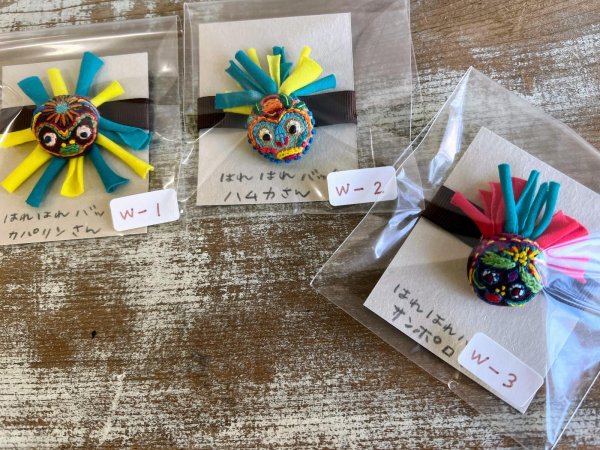 画像1: はれはれバッチ むしむしバッチ (1)