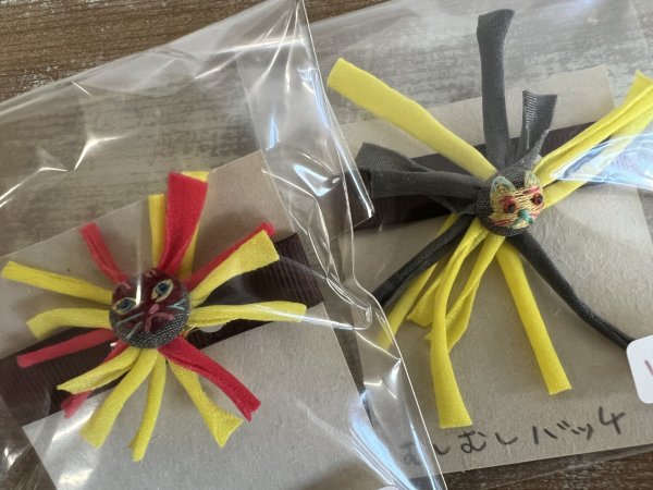 画像2: はれはれバッチ むしむしバッチ (2)