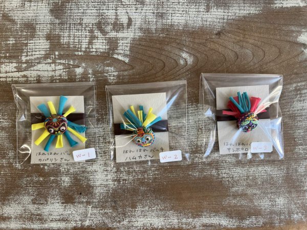 画像4: はれはれバッチ むしむしバッチ (4)