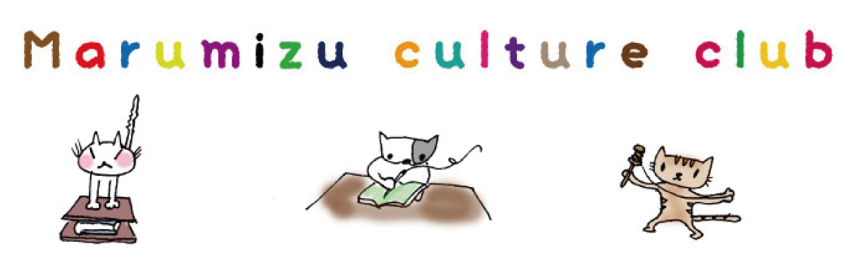 [発送限定] Culture kits club 4月〜6月2024